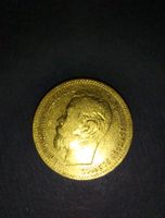 5 Rubel Goldmünze 1897 Nordrhein-Westfalen - Solingen Vorschau