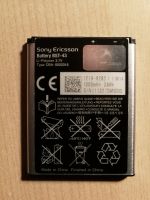 Sony Ericsson Akku   BST-43 *Li-Polymer *1000  mAH *J108i / Cedar Wandsbek - Hamburg Eilbek Vorschau