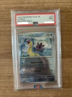 Pokemon Lapras Reverse Holo PSA 9 in Japanisch 131/165 Bayern - Senden Vorschau