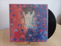 Paul McCartney – Tug Of War / Rock Vinyl LP / Schallplatte Köln - Lindenthal Vorschau