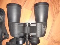 olympus binoculars 7x50 EXPS Bayern - Augsburg Vorschau