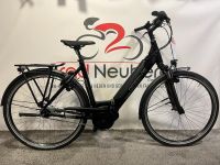 Green´s Ashford E-Bike 28" Bosch 500Wh 8-G Rücktritt Statt 3199€ Hessen - Neuberg Vorschau