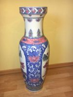 Alt antik chinesisch Bodenvase Dachbodenfund Vase Deko Blumenvase Nordrhein-Westfalen - Stemwede Vorschau