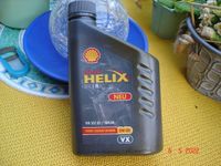 SHELL HELIX ULTRA VX 5W-30  1 Liter  Vollsynthetik Motorenoel Bayern - Feucht Vorschau