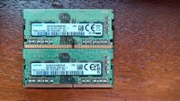 2X 8 GB DDR4 RAM Riegel Rheinland-Pfalz - Hütschenhausen Vorschau