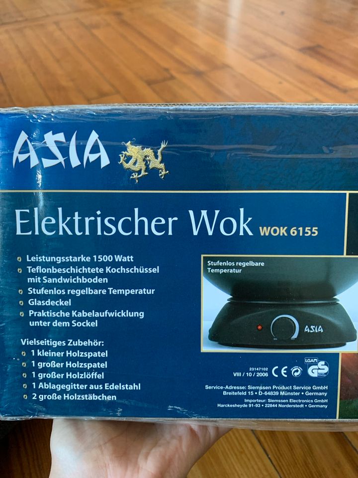 NEU & OVP Elektrischer Wok in Saarbrücken