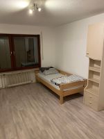 Einzelzimmmer /WG-Zimmer / Handwerker- / Monteurzimmer mit Balkon Hessen - Dreieich Vorschau