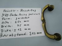 Haustürgriff Messing patiniert, Höhe 250 mm* Reuschenbach* Rheinland-Pfalz - Dierdorf Vorschau