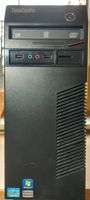 PC Lenovo ThinkCentre M71e MiniTower inkl Radeon HD2350 Nürnberg (Mittelfr) - Südoststadt Vorschau