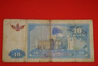 Usbekistan / Uzbekistan 10 Sum - 1994 Bayern - Gochsheim Vorschau