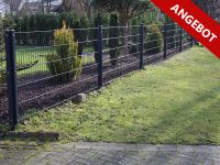 Angebot! 40m Zaun Doppelstabmattenzaun Gartenzaun Gittermatte Set Nordrhein-Westfalen - Paderborn Vorschau