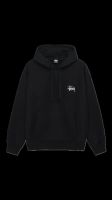 Stüssy Zip Hoodie (Suche!!!) Bayern - Werneck Vorschau