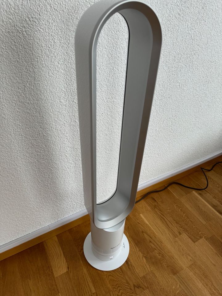 ✅ Dyson AM07 Turmventilator - Weiß/Silber ✅ in Schwieberdingen