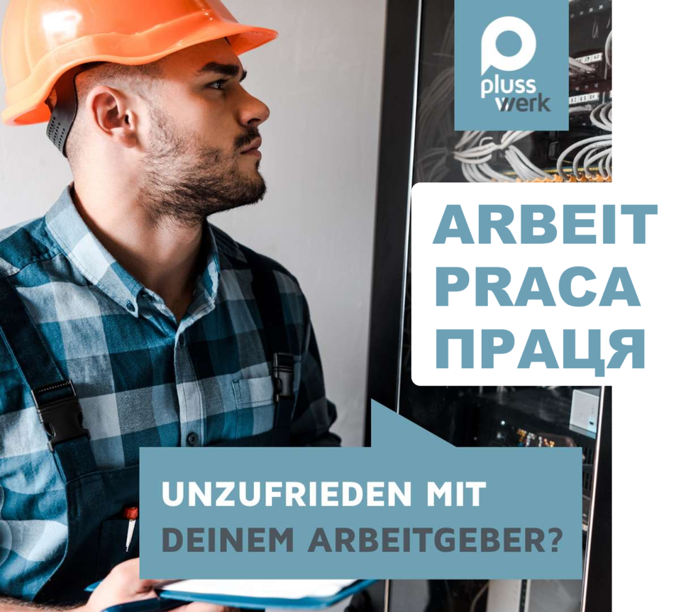 Praca / CNC Zerspannungsmechaniker Fräse- Drehtechnik (m/w/d) in Hamburg