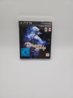 Demon's Souls Sony PlayStation 3 Sachsen-Anhalt - Halle Vorschau