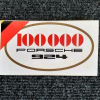 100000 Porsche 924 Original Aufkleber - NOS Baden-Württemberg - Winnenden Vorschau