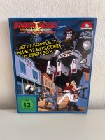 Saber Rider * Die komplette Serie * Blu-Ray Dortmund - Brechten Vorschau