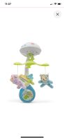 Baby Mobile Traumbärchen 3-in-1 Fisher Price Baden-Württemberg - Süßen Vorschau