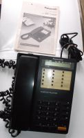 Panasonic KX-T2020 analoges Systemtelefon + Handbuch Häfen - Bremerhaven Vorschau