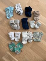 Baby Socken Set 11 Stück Baden-Württemberg - Achern Vorschau