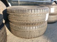 2 Sommerreifen 205/65R16 95H Kumho Solus KH17 Nordrhein-Westfalen - Wiehl Vorschau