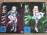 Magical Girl Special Ops Asuka Vol. 1 & 2 (FSK 16) DVDs Saarland - Rehlingen-Siersburg Vorschau