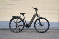 Velo de Ville Trekking AEB 625 WH RH: 45cm Bayern - Mindelheim Vorschau