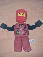 Lego Ninjago Stofftier Plüschtier Düsseldorf - Benrath Vorschau