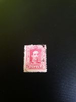 Briefmarke, Correos Espana,  25cs, rosa rot Nordrhein-Westfalen - Hagen Vorschau