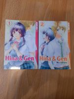 Hina & Gen 1-2 mangas Berlin - Neukölln Vorschau