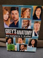 Grey's Anatomy DVD : Die komplette 9. Staffel Brandenburg - Wendisch Rietz Vorschau