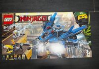 Lego Ninjago 70614 - Jay‘s Jet-Blitz *NEU - ungeöffnet* Nordrhein-Westfalen - Coesfeld Vorschau