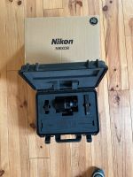 Nikon Nikkor Noct 58mm 0.95 fast unbenutzt inkl MwSt Münster (Westfalen) - Centrum Vorschau
