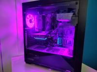 Gaming PC - RTX 2060, R7 2700X 8-Core, 16GB DDR4, Win 10, SSD Niedersachsen - Lüchow Vorschau