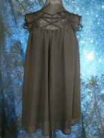 Romwe Skaterkleid Kleid Blogger Netz S 36 Baden-Württemberg - Heidelberg Vorschau