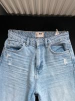 Mom Jeans / Jeans Hose München - Laim Vorschau