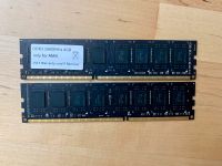 AMD RAM 8gb (2x4gb) DDR3 1600 für AMD CPU Bayern - Dillingen (Donau) Vorschau
