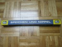 SPEICHEN PRYM NIROSTA 2 MM 14 GRAMM 300 MM ohne Nippel 113 Stück Nordrhein-Westfalen - Neuss Vorschau