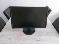 Asus VP228 Monitor, 21,5 Zoll Hessen - Wiesbaden Vorschau