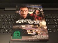 Detektiv Rockford—Die Filme—Komplettbox [8 DVDs] Sehr selten !!! Berlin - Spandau Vorschau