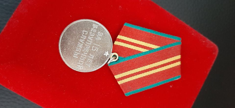 Medaille „Für 15 Jahre tadellosen Dienst“des Innenministeriums Ru in Pforzheim