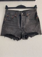 Levi’s Shorts Hotpants Levis Jeans, W27, Levi’s Bayern - Kaufbeuren Vorschau