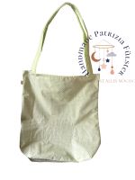 Handtasche Tasche Beutel Selfmade Handmade diy neu Mecklenburg-Vorpommern - Alt Bukow Vorschau