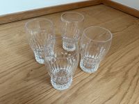 4x Kristallglas aus den 1960ern / Glas 60er Antik Vintage Dortmund - Innenstadt-West Vorschau