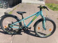 24 Zoll Cube Fahrrad. 7 Gänge Baden-Württemberg - Freiburg im Breisgau Vorschau