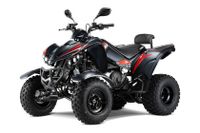 QUAD ATV KYMCO MAXXER 300 T Offroad LOF PKW FÜHRERSCHEIN Berlin - Biesdorf Vorschau