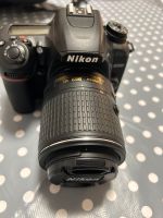 Nikon 7500 Spiegelreflexkamera, mit Originalzubehlr Hessen - Grebenhain Vorschau