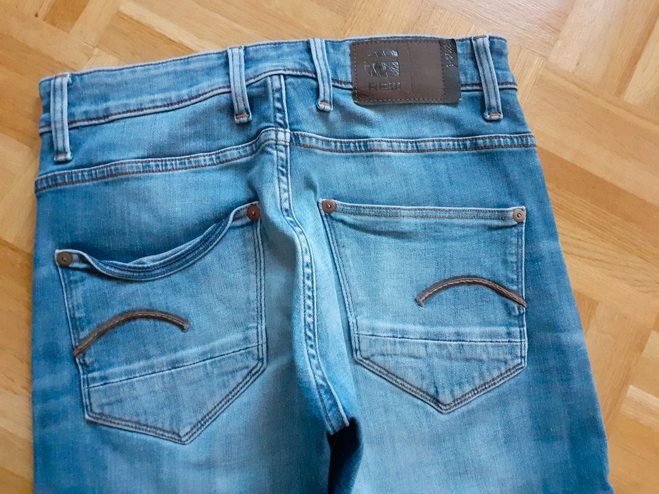 g-star-raw Jeans Herren, revend skinny, Gr. 28/32 blau in Chemnitz