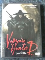 Vampie Hunter D Special Edition Anime Niedersachsen - Rodenberg Vorschau