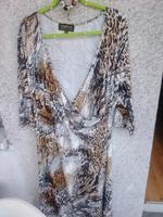 Wickelkleid gr.48/50 Duisburg - Neumühl Vorschau